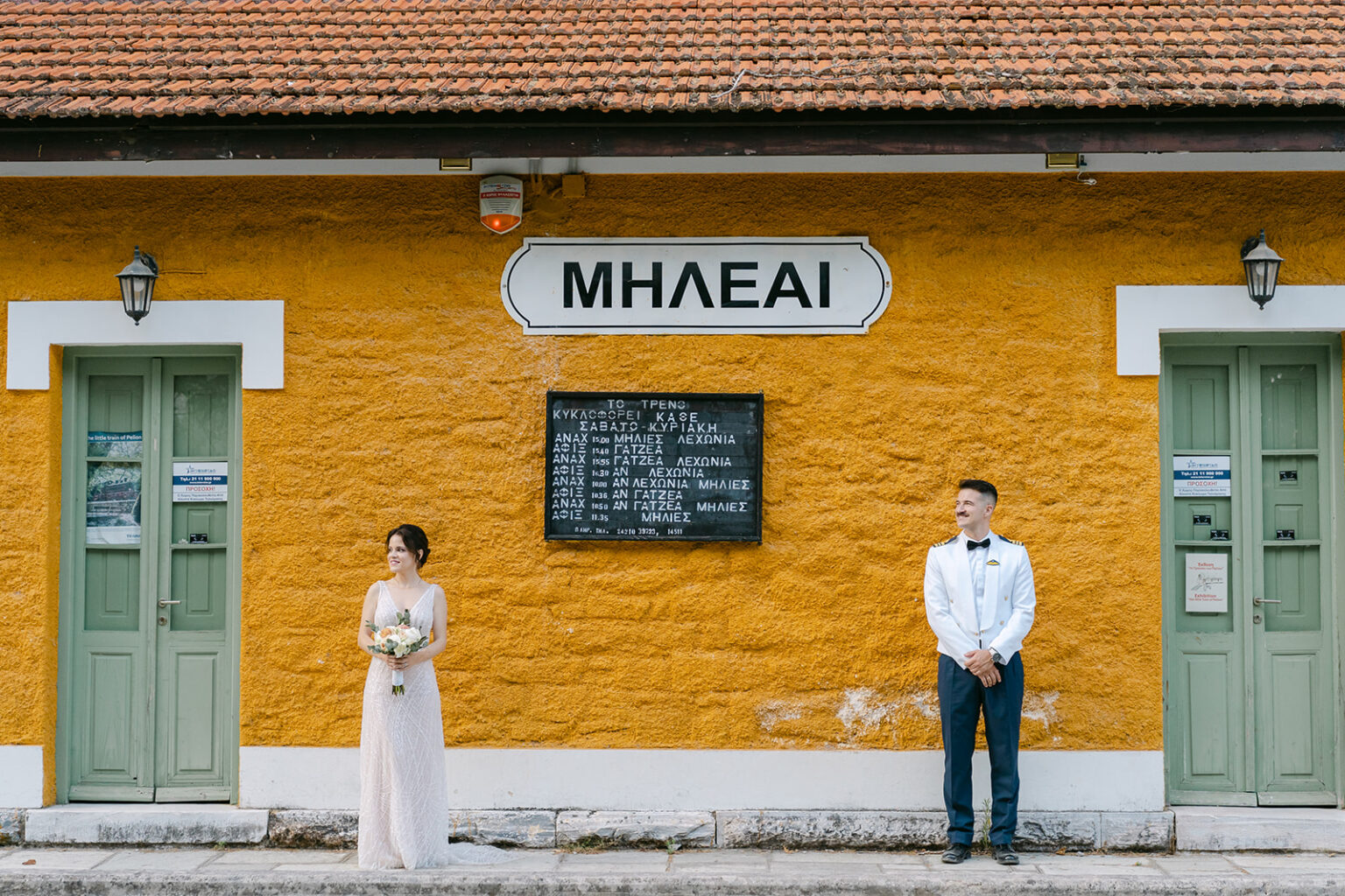 Couple photography in Pelion